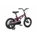 MAXISCOO Cosmic Базовый Плюс 14 2026