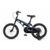 MAXISCOO Cosmic Базовый 16 2026