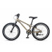MAXISCOO 1Bike 20 2026