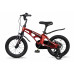 MAXISCOO Cosmic Стандарт Плюс 14 2026