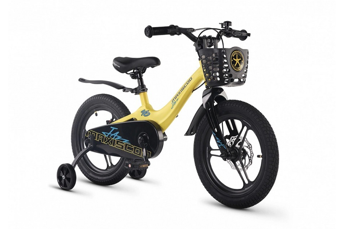 MAXISCOO Jazz Pro 16 2026