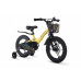 MAXISCOO Jazz Pro 16 2026