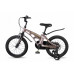 MAXISCOO Cosmic Стандарт 16 2026