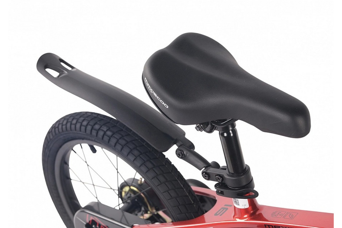 MAXISCOO AIR Стандарт Плюс 16'' 2026