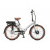 SHULZ E-Krabi 2026