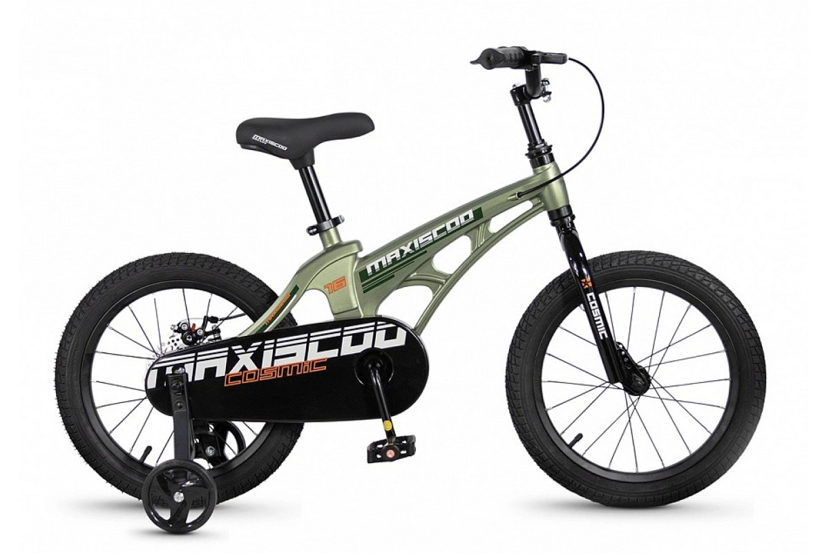 MAXISCOO Cosmic Базовый 16 2026