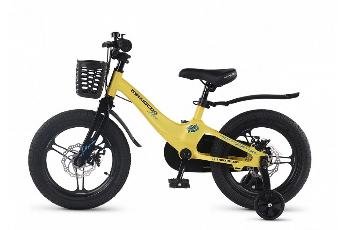 MAXISCOO Jazz Pro 16 2026