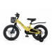 MAXISCOO Jazz Pro 16 2026