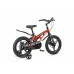 MAXISCOO Cosmic Делюкс 16 2026