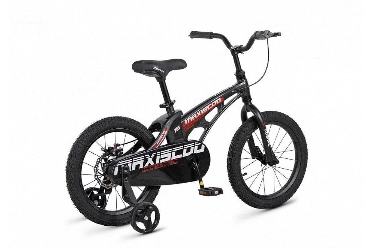 MAXISCOO Cosmic Базовый 16 2026