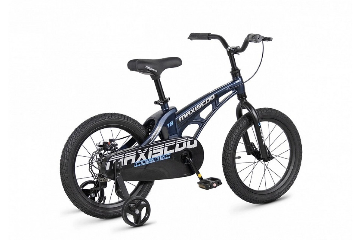 MAXISCOO Cosmic Базовый 16 2026