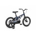 MAXISCOO Cosmic Базовый 16 2026