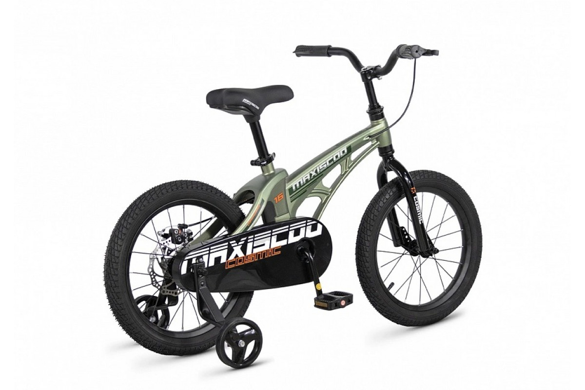 MAXISCOO Cosmic Базовый 16 2026