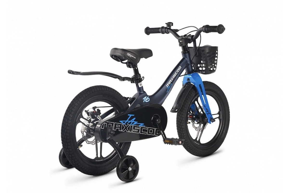 MAXISCOO Jazz Pro 16 2026