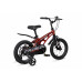 MAXISCOO Cosmic Стандарт Плюс 14 2026