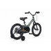 MAXISCOO Jazz Базовый Плюс16 2026