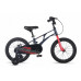 MAXISCOO AIR Базовый Плюс 16'' 2026