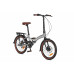 SHULZ GOA Disk 2026
