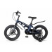 MAXISCOO Cosmic Делюкс 16 2026