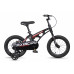 MAXISCOO Cosmic Базовый Плюс 14 2026