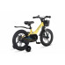 MAXISCOO Jazz Pro 16 2026