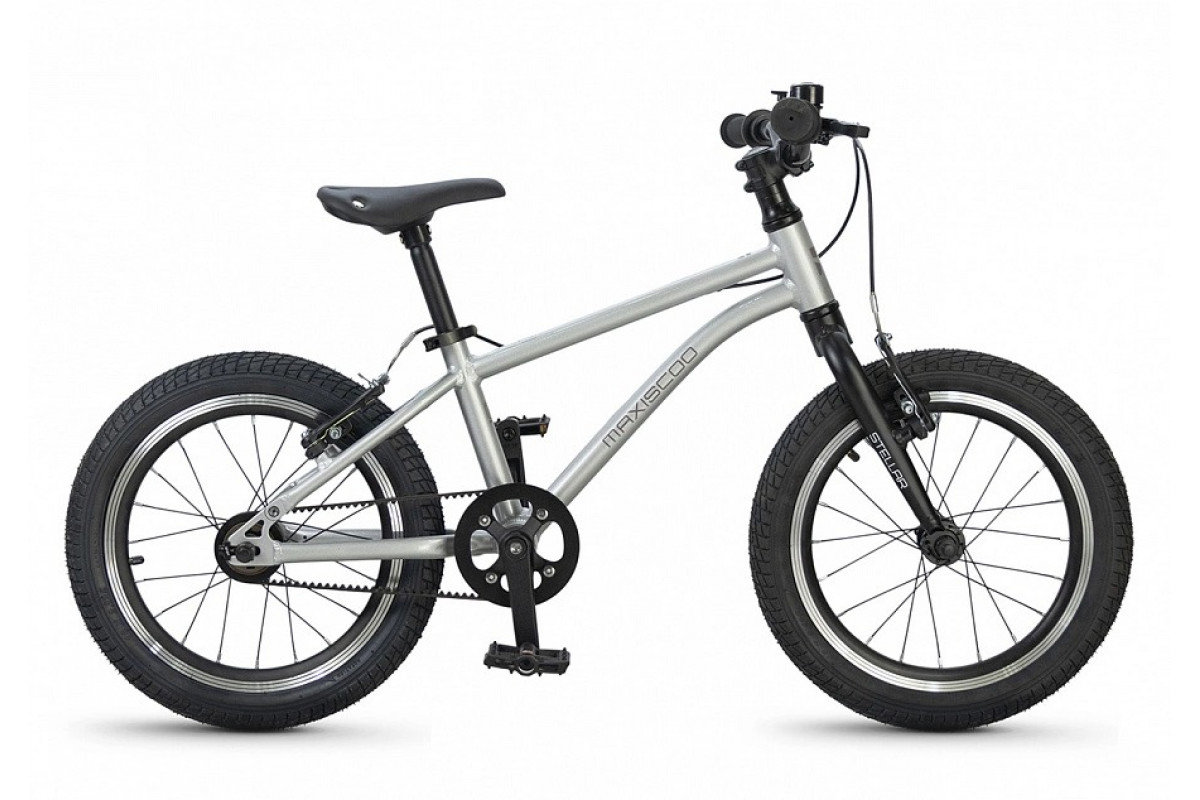 MAXISCOO Stellar 16 2026