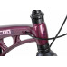 MAXISCOO Cosmic Делюкс 16 2026
