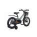 MAXISCOO Jazz Pro 16 2026