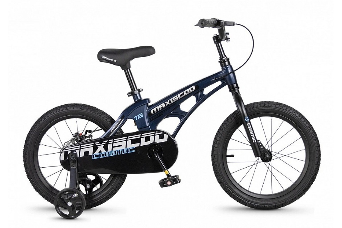 MAXISCOO Cosmic Базовый 16 2026