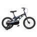MAXISCOO Cosmic Базовый 16 2026