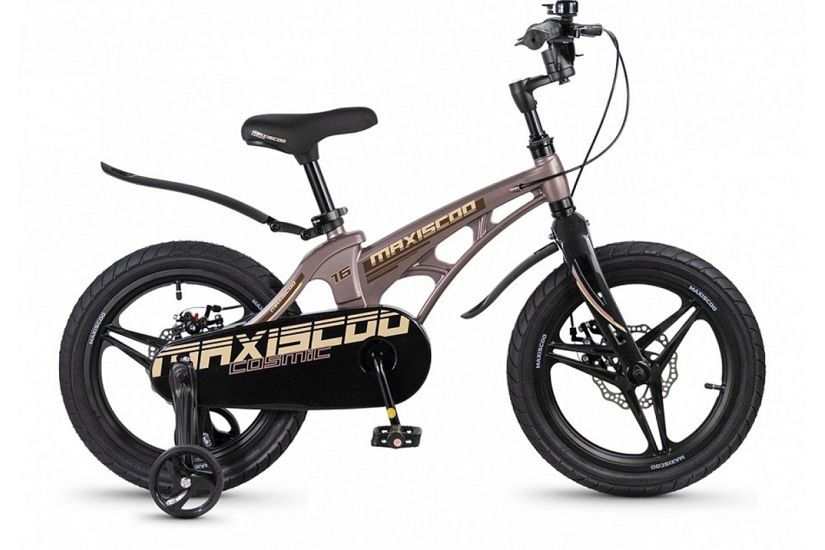 MAXISCOO Cosmic Делюкс 16 2026
