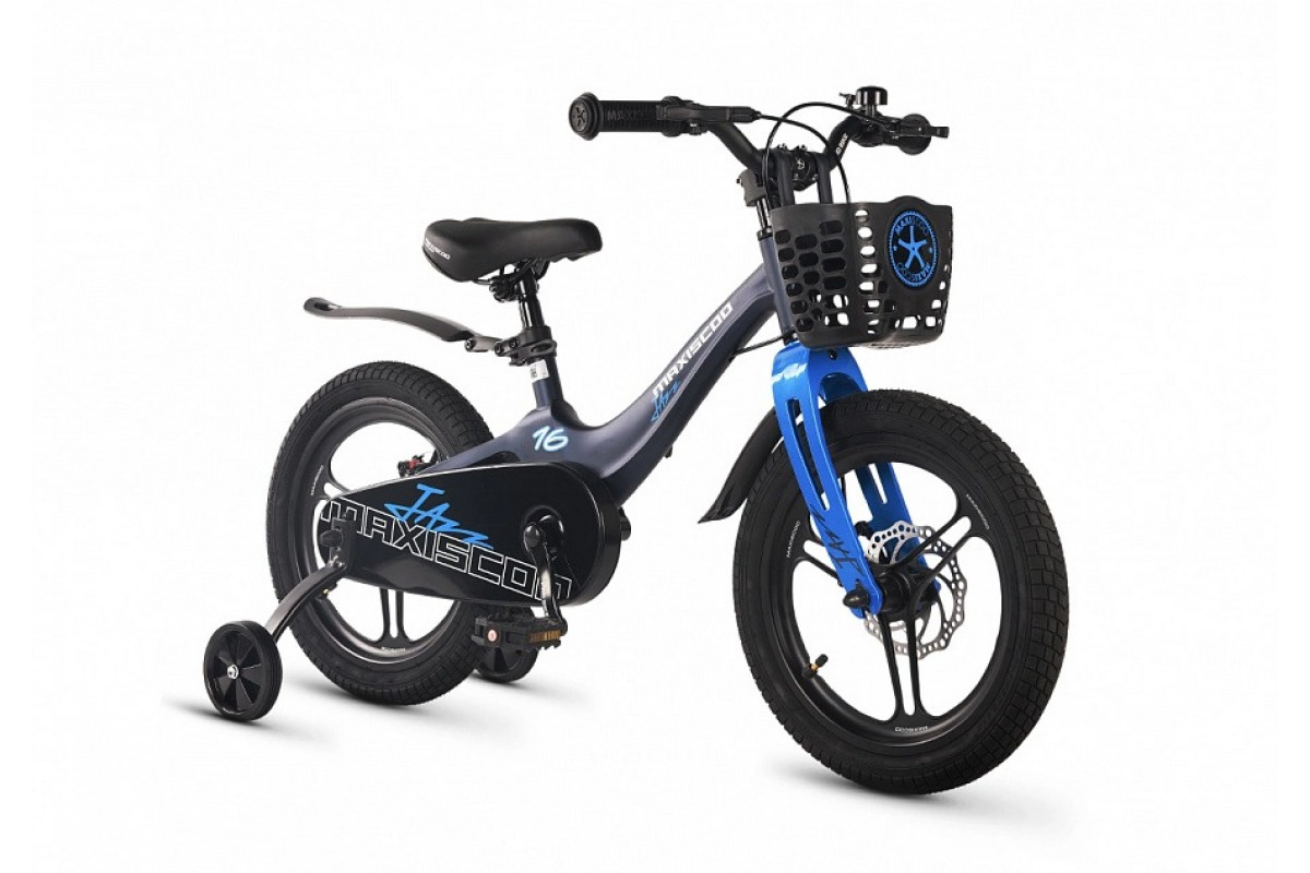 MAXISCOO Jazz Pro 16 2026