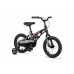MAXISCOO Cosmic Базовый Плюс 14 2026