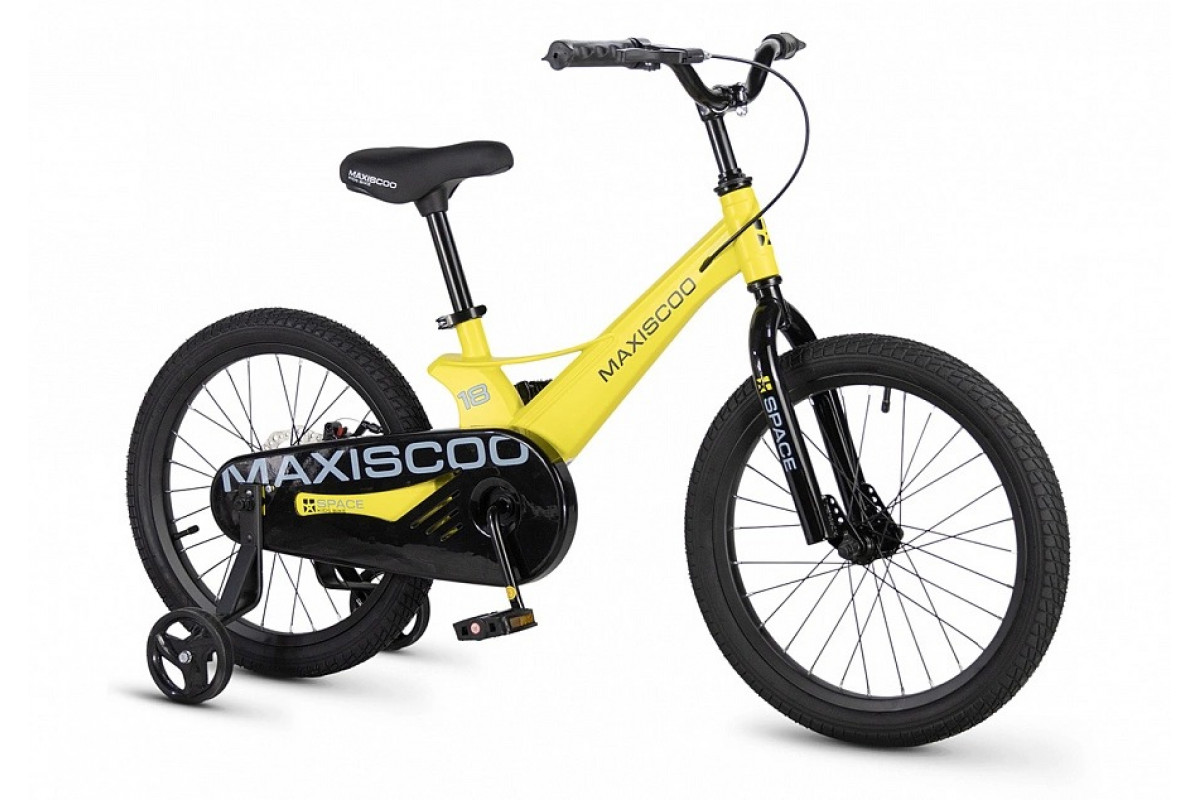 MAXISCOO Space Базовый 18 2026