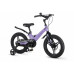 MAXISCOO Space Делюкс 16 2026