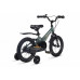MAXISCOO Jazz Стандарт Плюс 14 2026