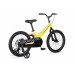 MAXISCOO Space Базовый 18 2026