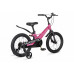 MAXISCOO Space Стандарт 16 2026
