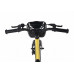 MAXISCOO Jazz Pro 16 2026