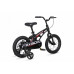 MAXISCOO Cosmic Базовый Плюс 14 2026