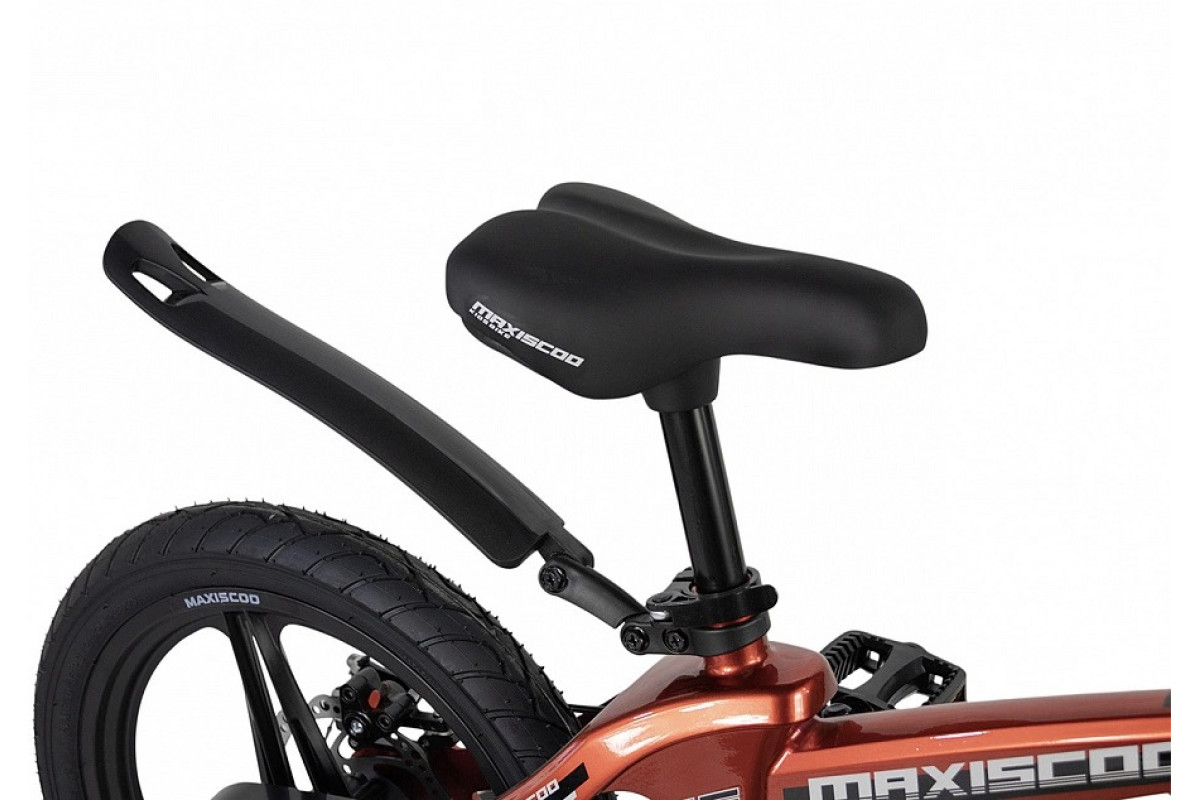 MAXISCOO Cosmic Делюкс 16 2026