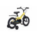 MAXISCOO Jazz Стандарт Плюс 14 2026