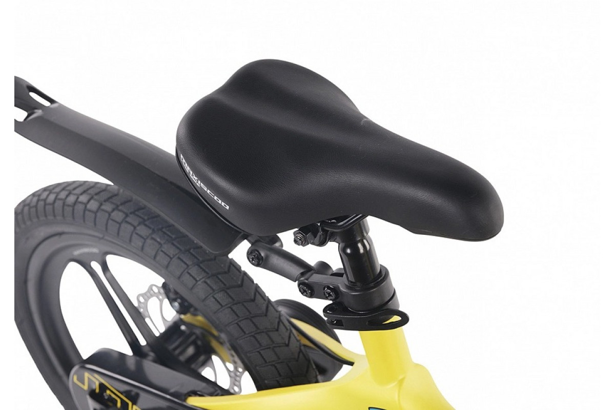 MAXISCOO Jazz Pro 16 2026