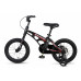 MAXISCOO Cosmic Базовый Плюс 14 2026