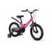 MAXISCOO Space Стандарт 16 2026