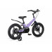 MAXISCOO Space Делюкс 16 2026