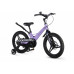 MAXISCOO Space Делюкс 18 2026
