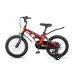 MAXISCOO Cosmic Стандарт 16 2026