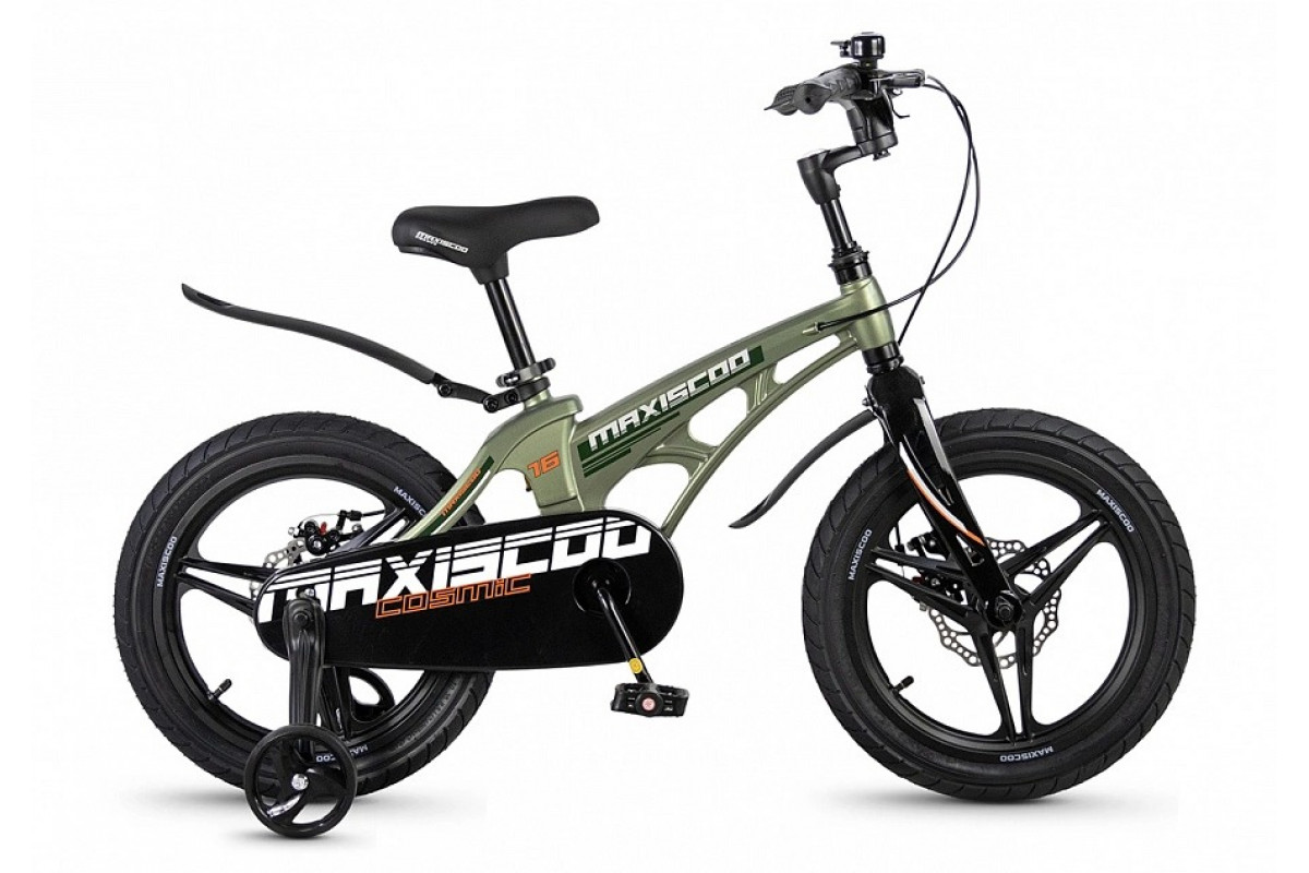 MAXISCOO Cosmic Делюкс 16 2026