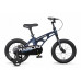MAXISCOO Cosmic Базовый Плюс 14 2026
